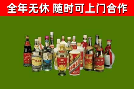 浠水县回收白酒
