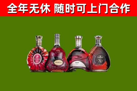 浠水县回收老洋酒